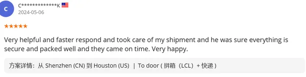 Customer conversation 4