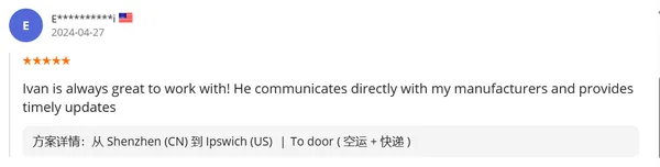 Customer conversation 7